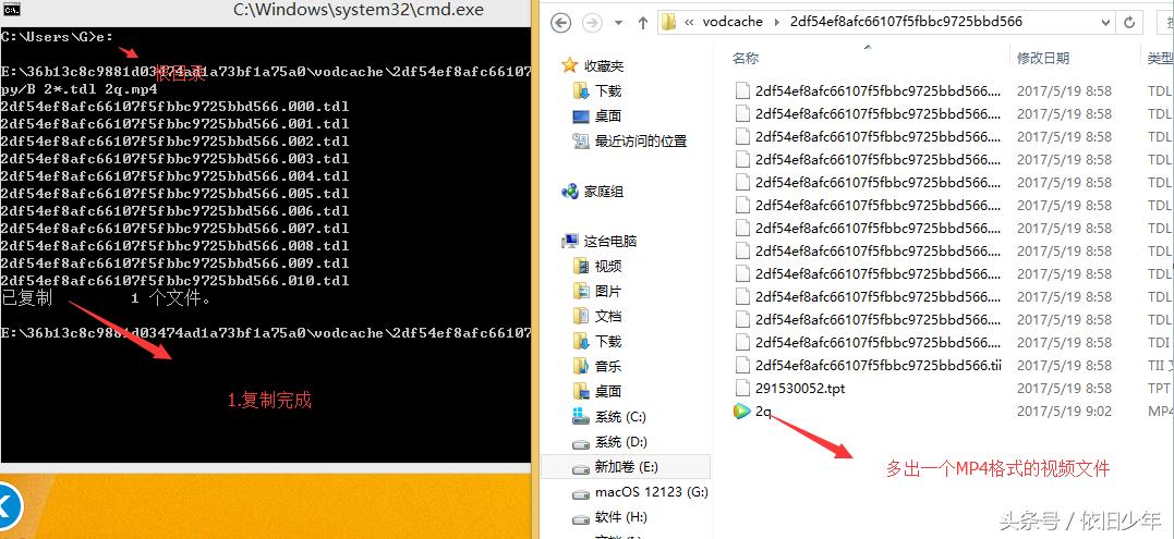 腾讯视频投屏格式不支持,腾讯视频投屏不支持格式