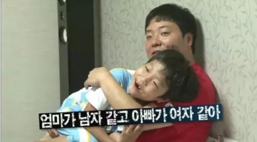 韩国整容手术恢复过程,韩国一个整容的综艺节目