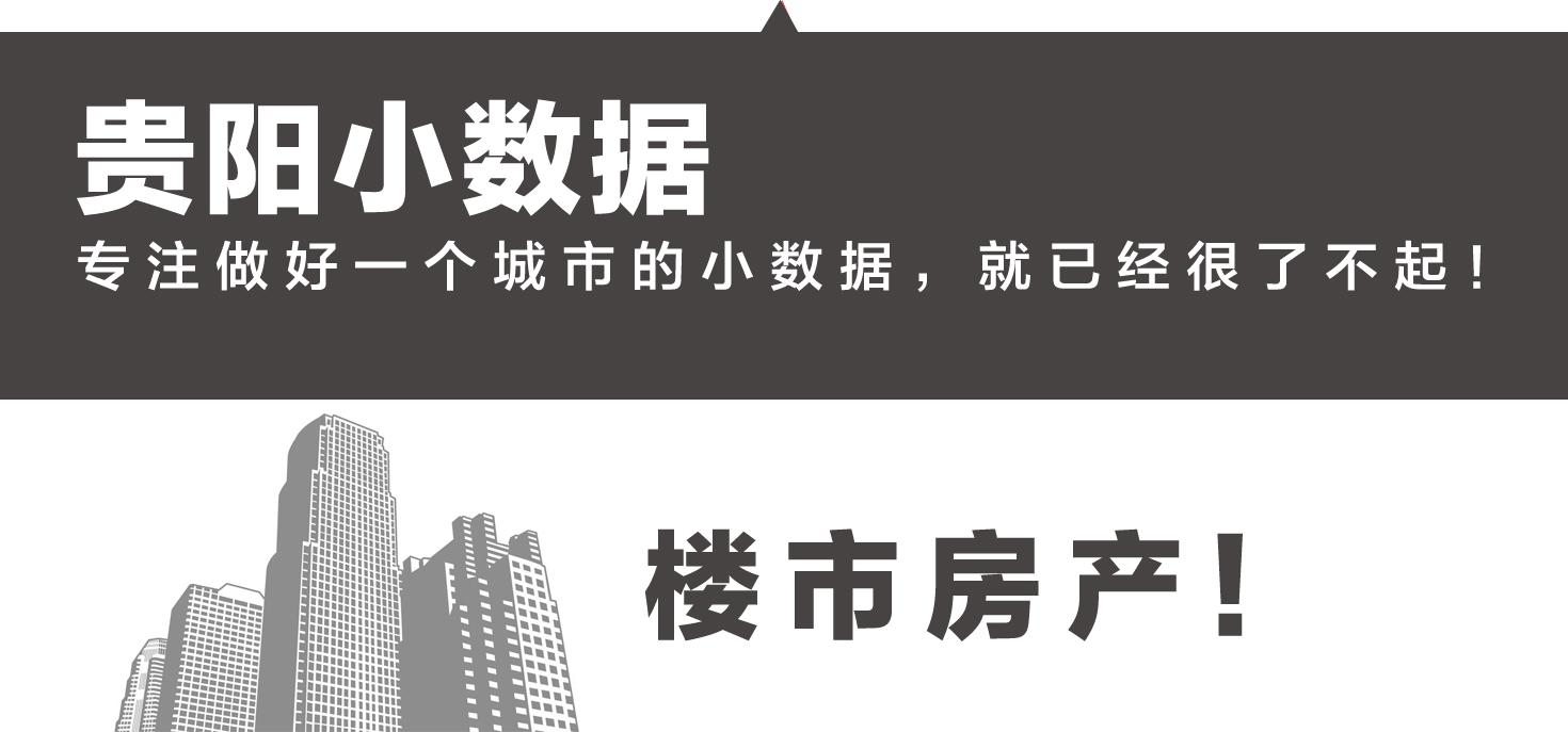 花果园网红餐厅在哪,花果园网红馆推荐