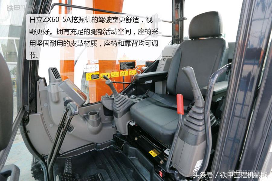 日立zx60-5a迷你挖掘机,日立60-5a挖掘机参数配置