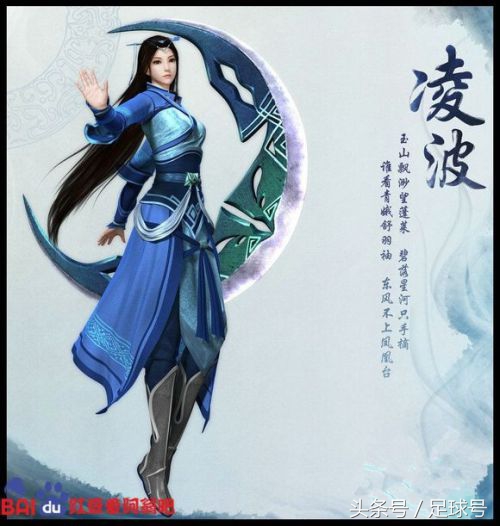 童年回忆盘点仙剑历代人物,仙剑系列最受欢迎女性角色