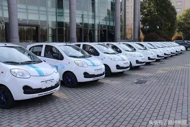 阜阳电动汽车充电桩规划,阜阳新能源规划