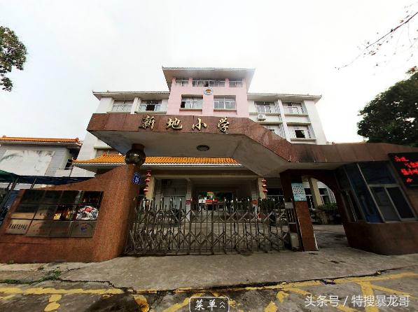 黄圃镇最好的小学,黄圃镇哪几个小学最好