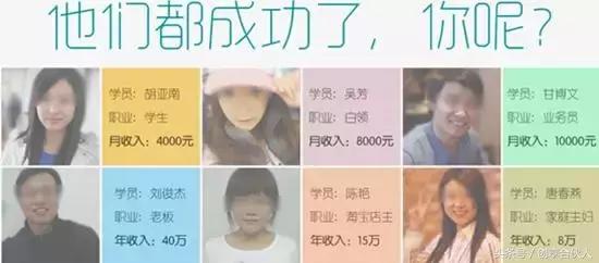 网络兼职赚钱骗局揭秘,如何识破网络兼职的诈骗伎俩