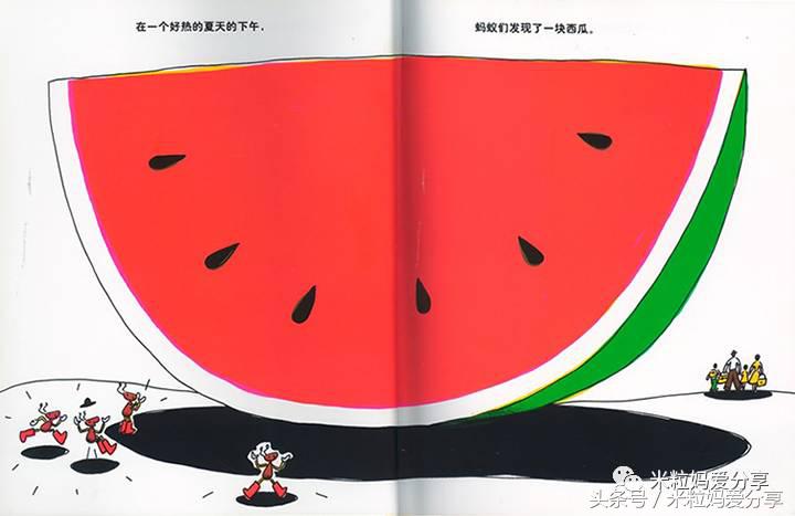 花30000块买绘本,花300块钱买十本书