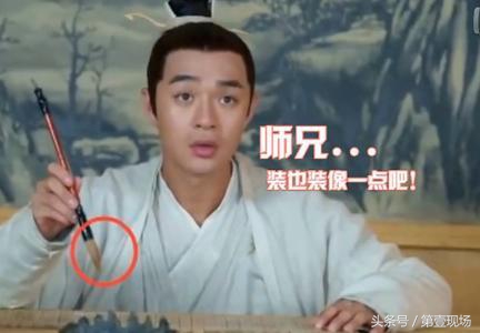 电视剧中的搞笑穿帮镜头,叶罗丽穿帮镜头搞笑视频