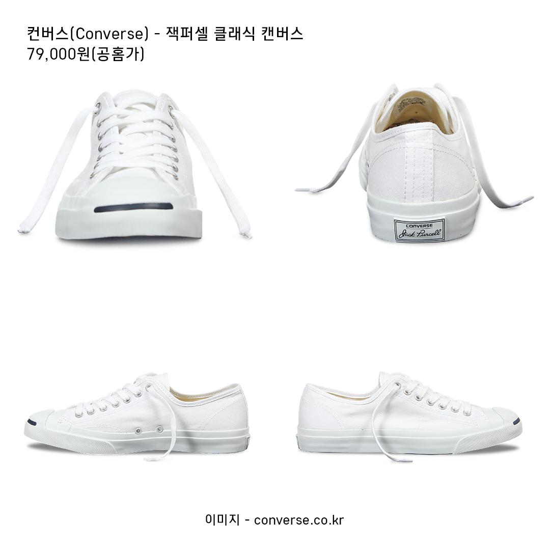 白色高帮帆布鞋搭配男生,高帮白色帆布鞋男女同款