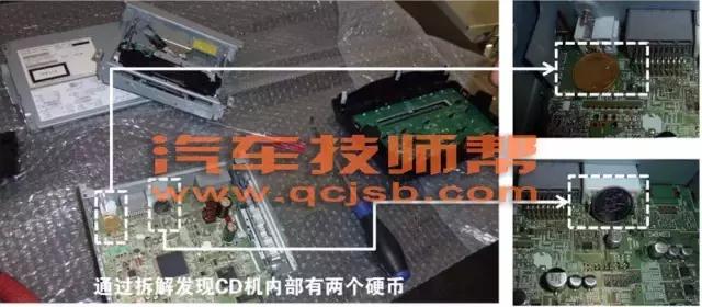 本田crv早上刚起火机头会抖,本田crv行驶中突然全部爆灯