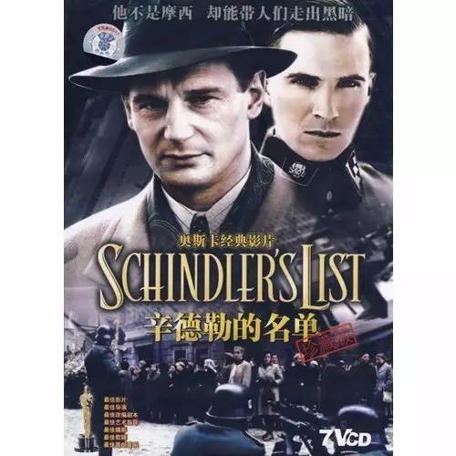 你没有神火，却能带来温暖与光明