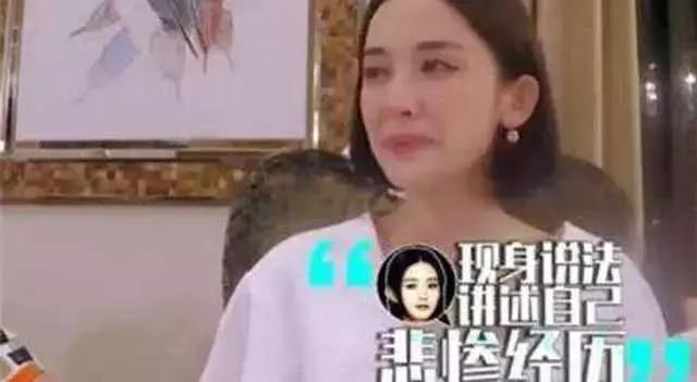 古力娜扎深夜晒照,古力娜扎夜晚晒照