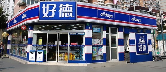武汉连锁便利店排行榜,连锁便利店门店数量排名