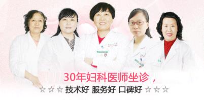 西安三秦医院什么等级,西安三秦医院怎么样