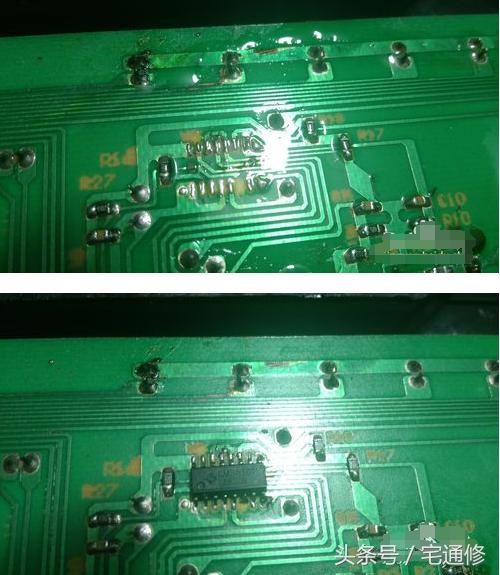 电磁炉冒火一下不通电怎么修,电磁炉有吱吱声不通电怎么维修