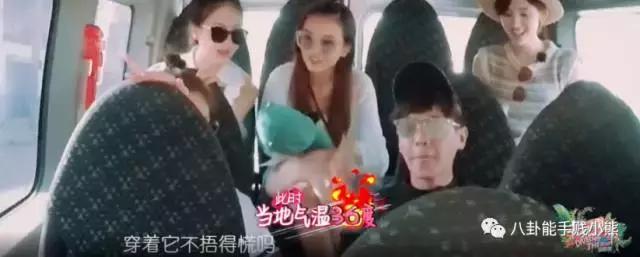 想跟江疏影娜扎一样，在旅途中美完全程，要花多少钱？