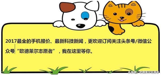 安卓手机有哪种有高级nfc的功能,安卓手机如何使用NFC功能