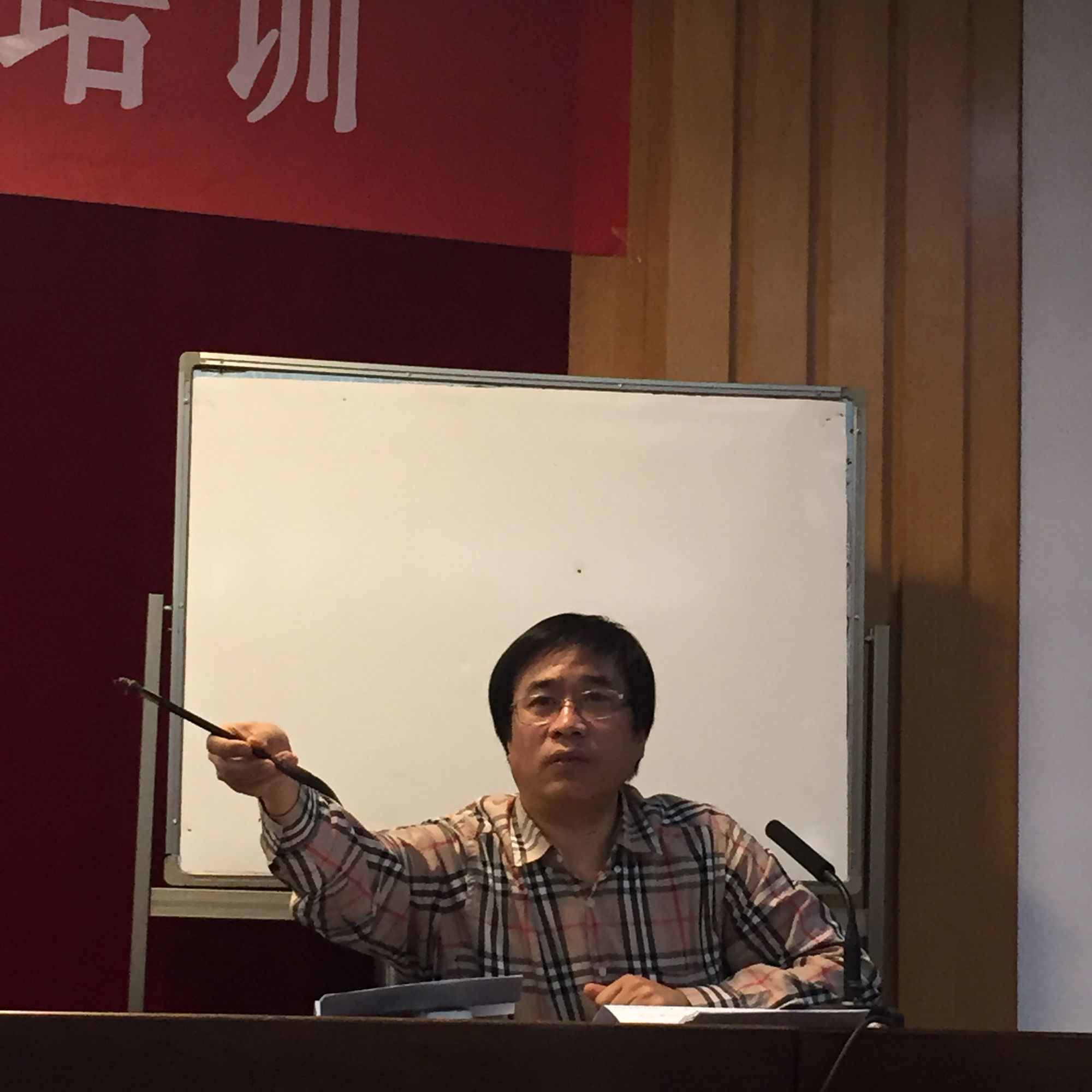 翰墨薪传书法作品欣赏,翰墨薪传楷书