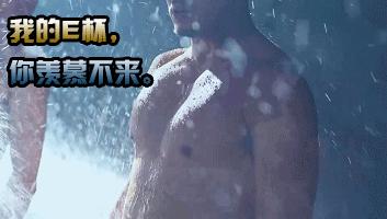 欢乐颂新五美谁最值得期待,欢乐颂五美造型