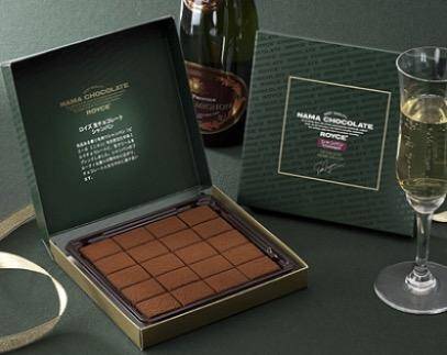 520高颜值巧克力,520巧克力礼品