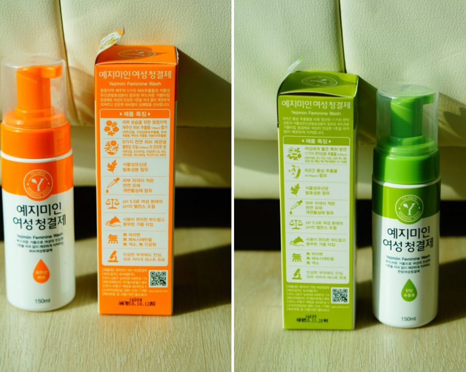 女性液如何选择?