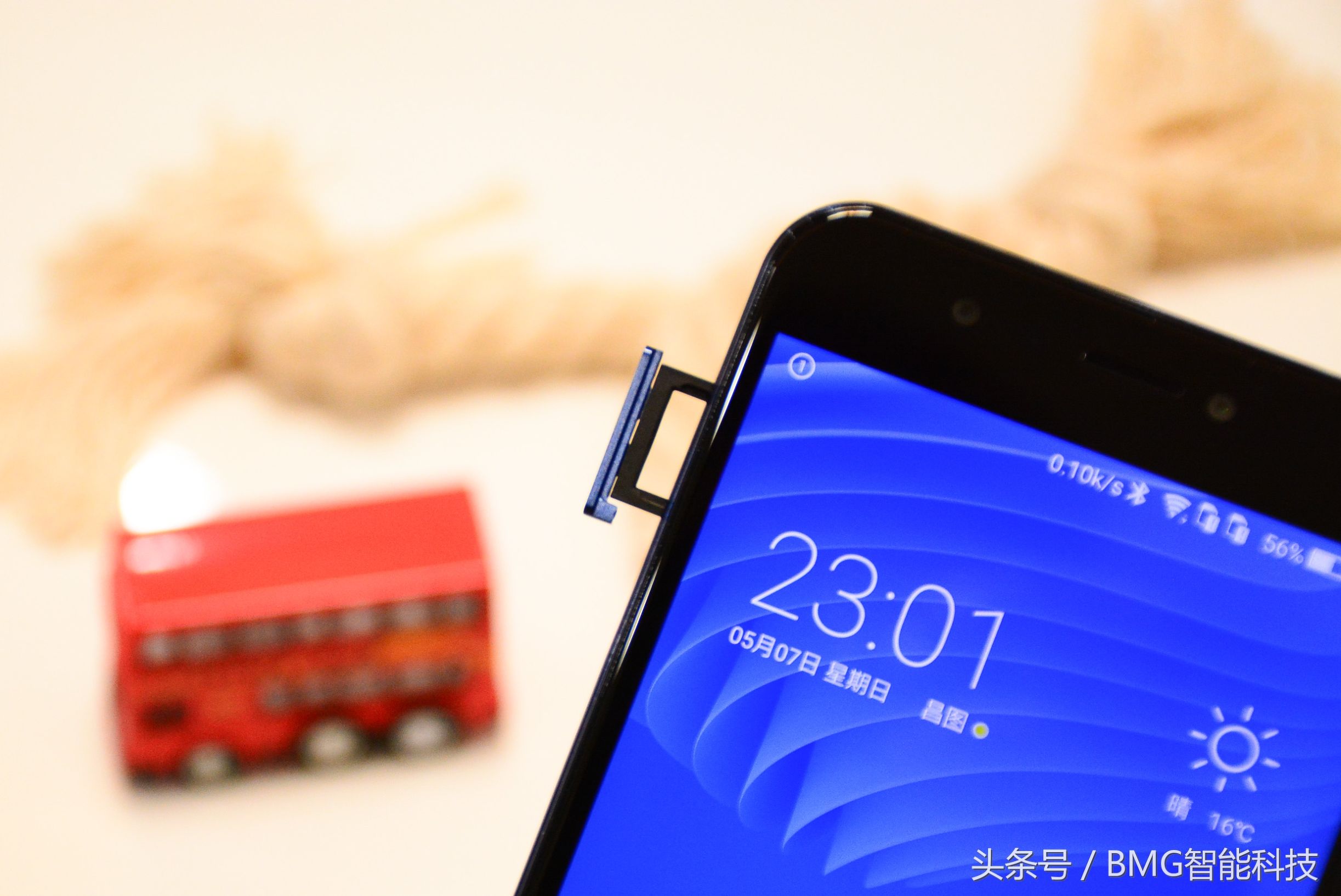 ivviK5裸眼3D手机深度评测:岂止裸眼3D?别的也不赖