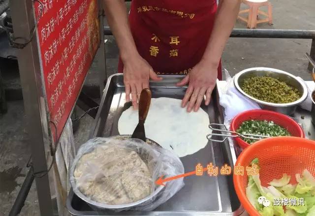 鼓楼区美食小吃一条街,鼓楼美食一条街美食推荐