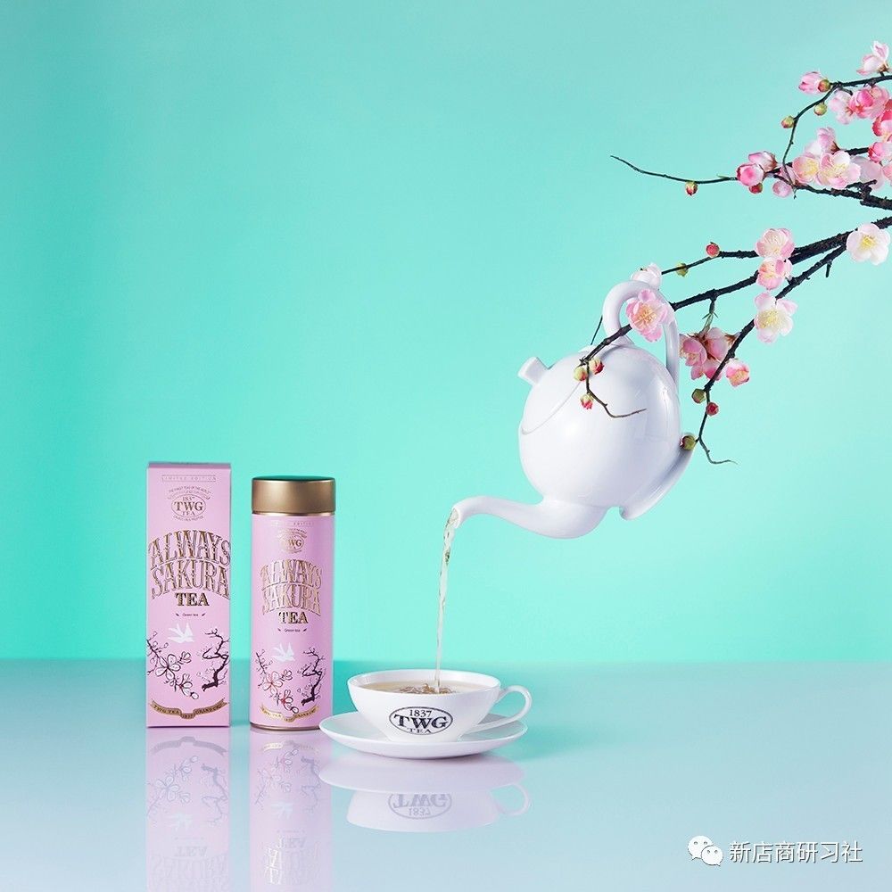 不到十年，TWGTea如何把茶馆玩出时尚范，风靡全球？