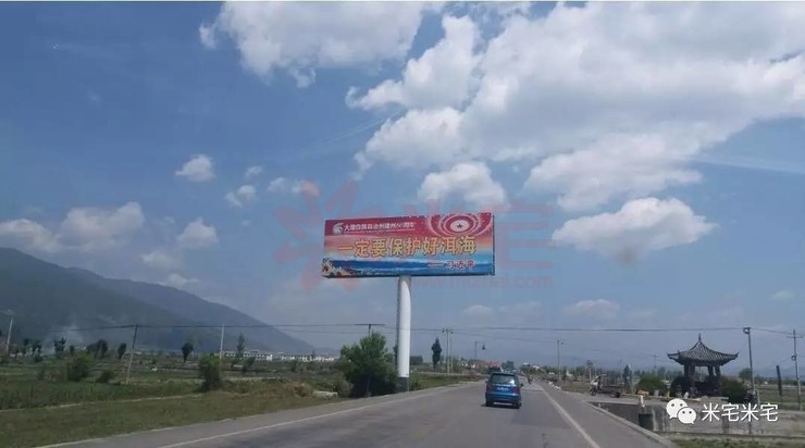 云南旅游民宿攻略自由行,云南旅居探房