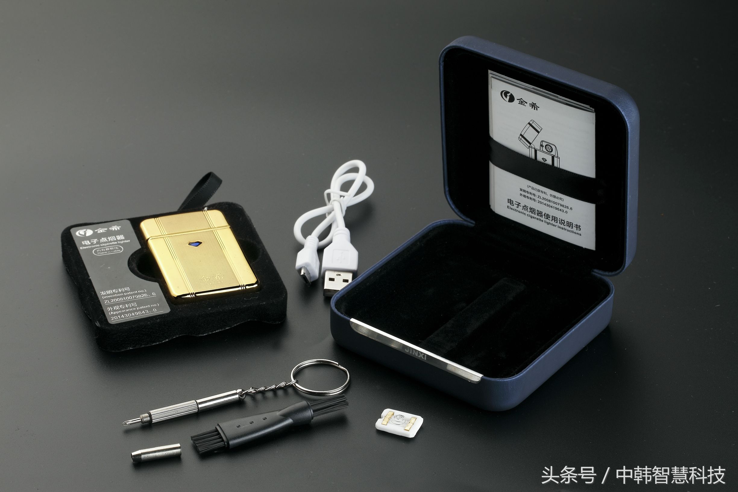 点烟器一般能用多久,点烟器使用寿命