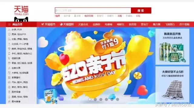网购化妆品有正品吗,什么app能买到正品的化妆品小样