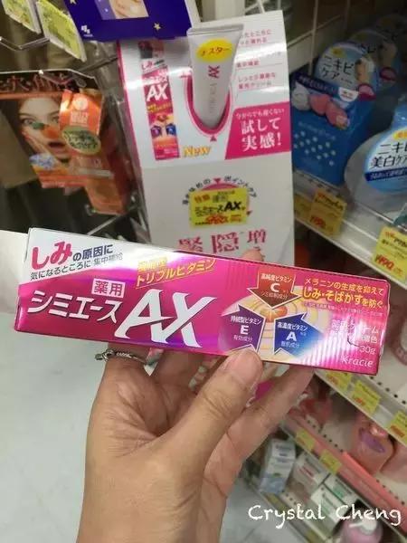 价钱比国内还便宜！日本最火的30款药妆，每一个都好用到哭！