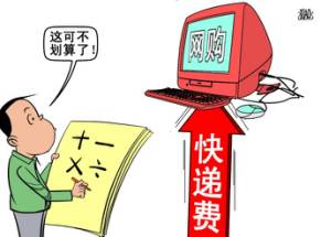 全球爆发勒索病毒,奇闻趣事全球十大瘟疫