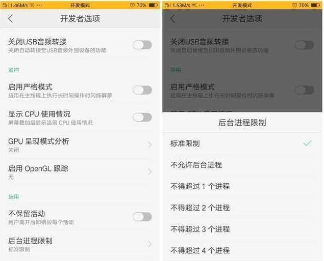 如果oppo手机屏卡了怎么办,如果oppo手机卡死了怎么办
