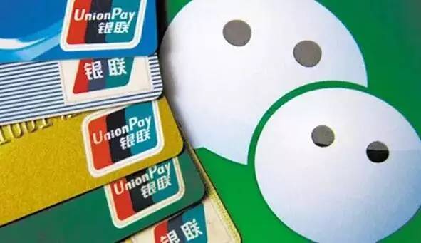 今日财经2016年2月16日星期二