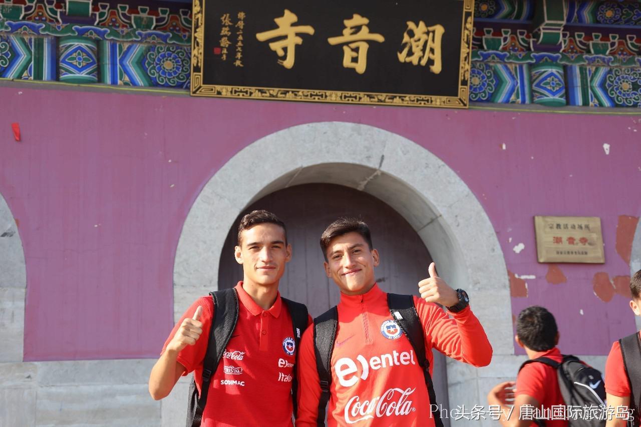 国际沙滩足球世界杯预选赛,国际沙滩足球2020