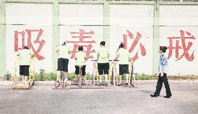 吸了一口毒立刻戒掉可以吗,戒完毒后复吸的可能性大吗