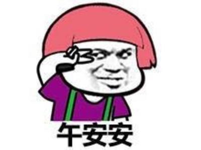 宝宝第一次出牙不适症状怎么缓解,儿童换牙长出双层牙