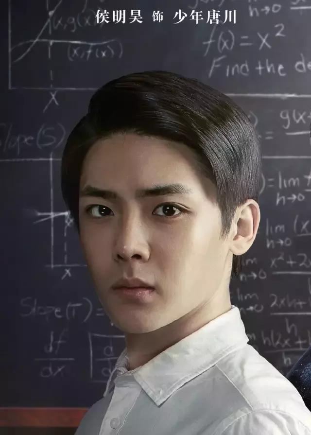 侯明昊杀手电视剧,侯明昊冷酷视频