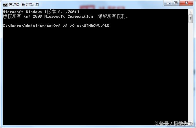 win7系统盘满了怎么清理c盘空间,win7增加系统盘空间