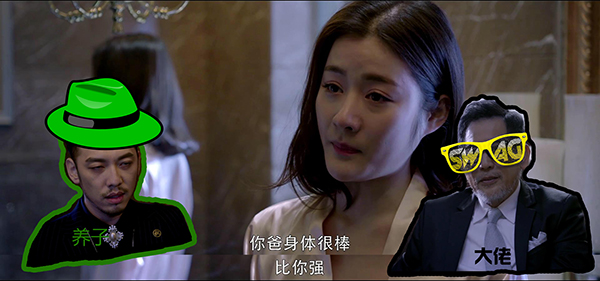 寒武纪网剧吐槽,寒武纪网剧热播