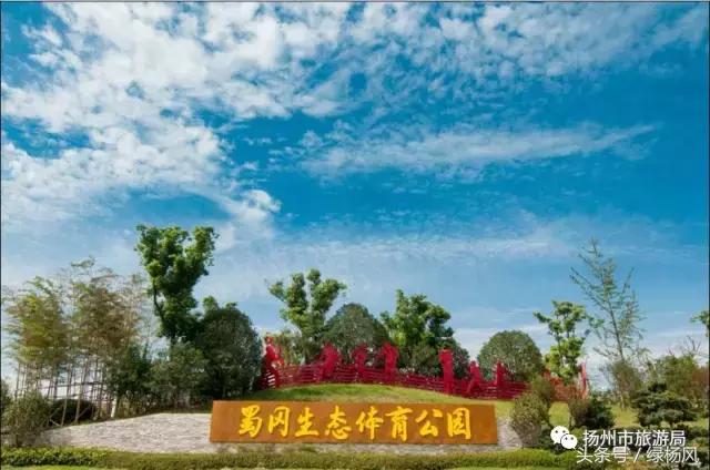 美爆了晚霞中的扬州,美丽的大扬州美景