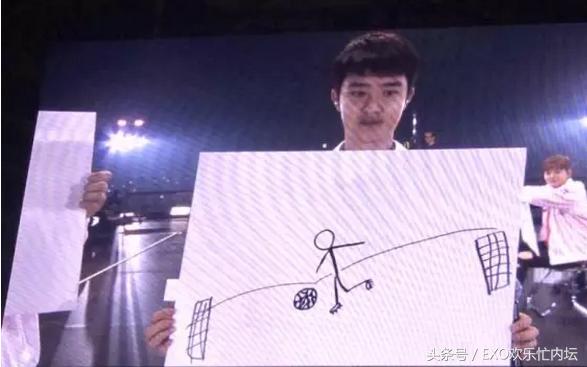 EXO各锥画的足球……世勋的画风真奇特