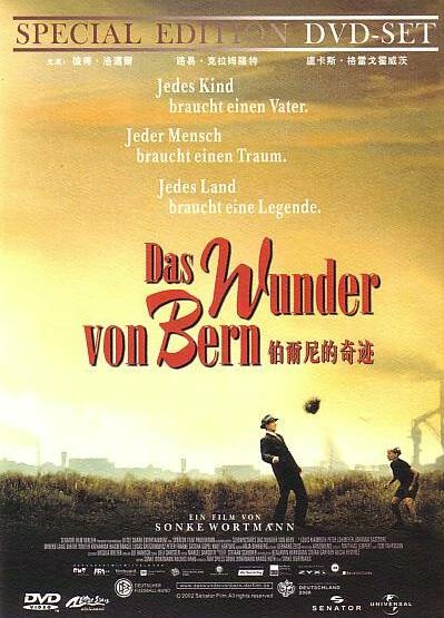 盘点足球十大经典镜头,十大经典足球片