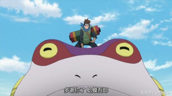 木叶丸当上八代火影,八代火影为什么不是木叶丸