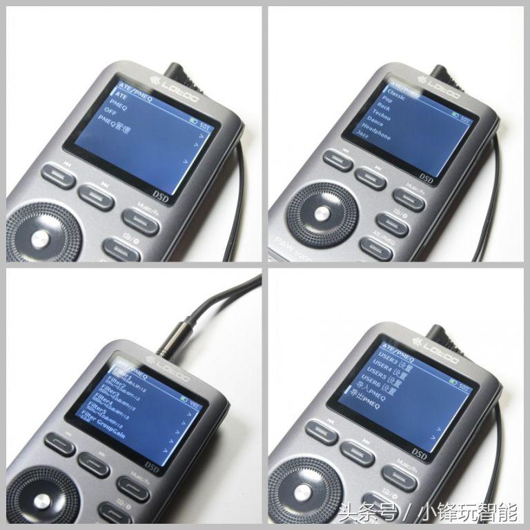 小米vivo高端机,小米华为vivo哪一款手机音质好