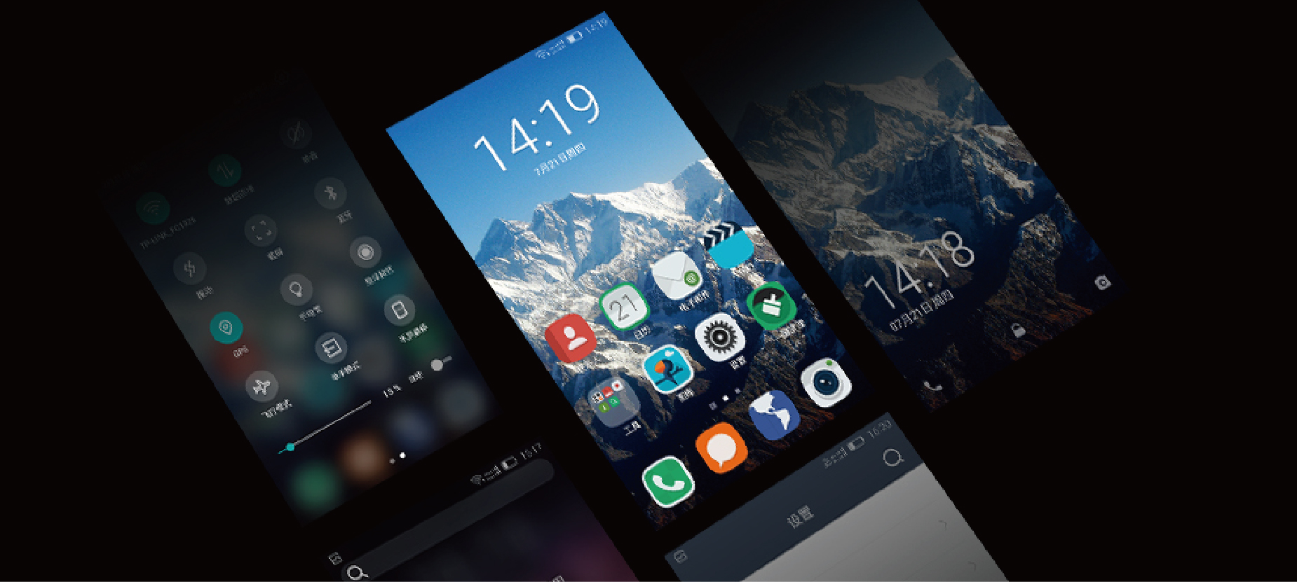 agmx1手机怎么样,agmx1多少钱