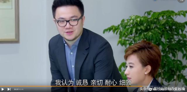 拿下五千万美金投资的营销总监助理这样答,能懂的,赚钱不是难事