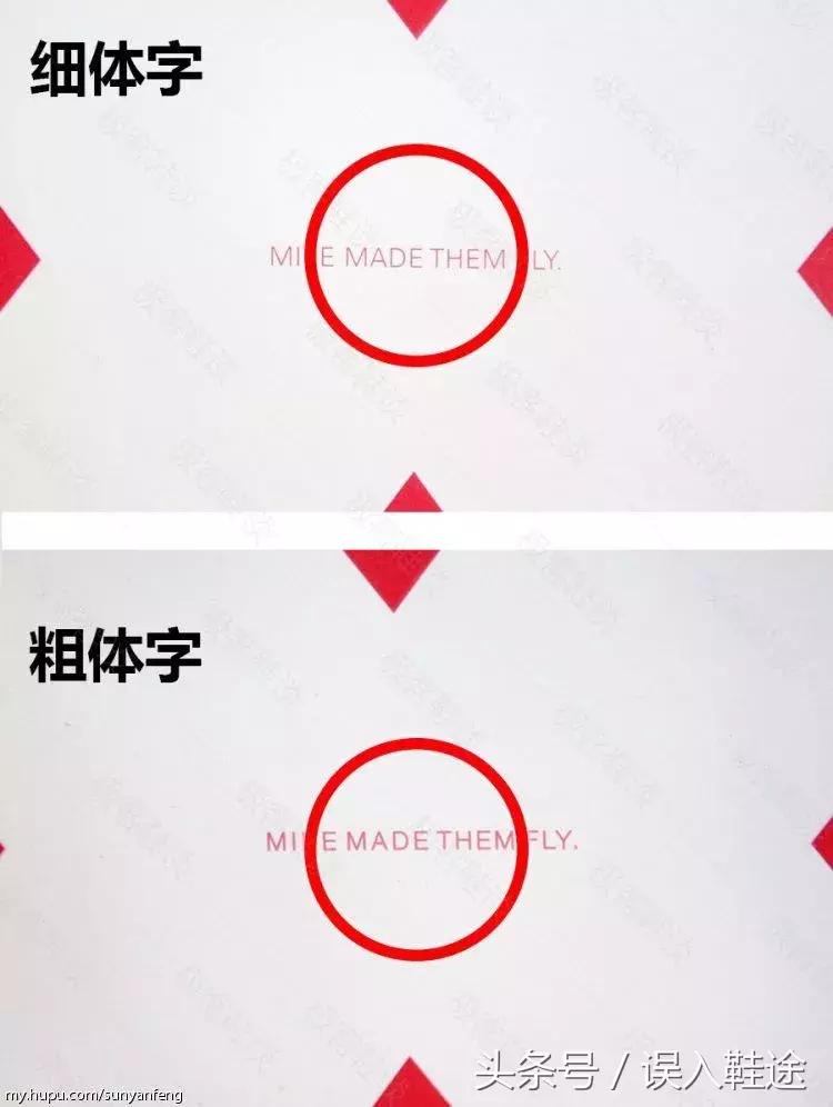 aj11大魔王真假鉴定方法,aj11大魔王真假鉴定蓝色