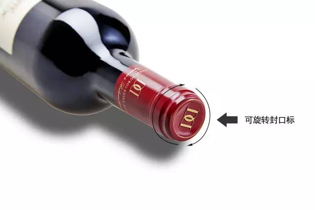 10秒快速辨别红酒真假,用纸巾红酒真假鉴别最简单方法