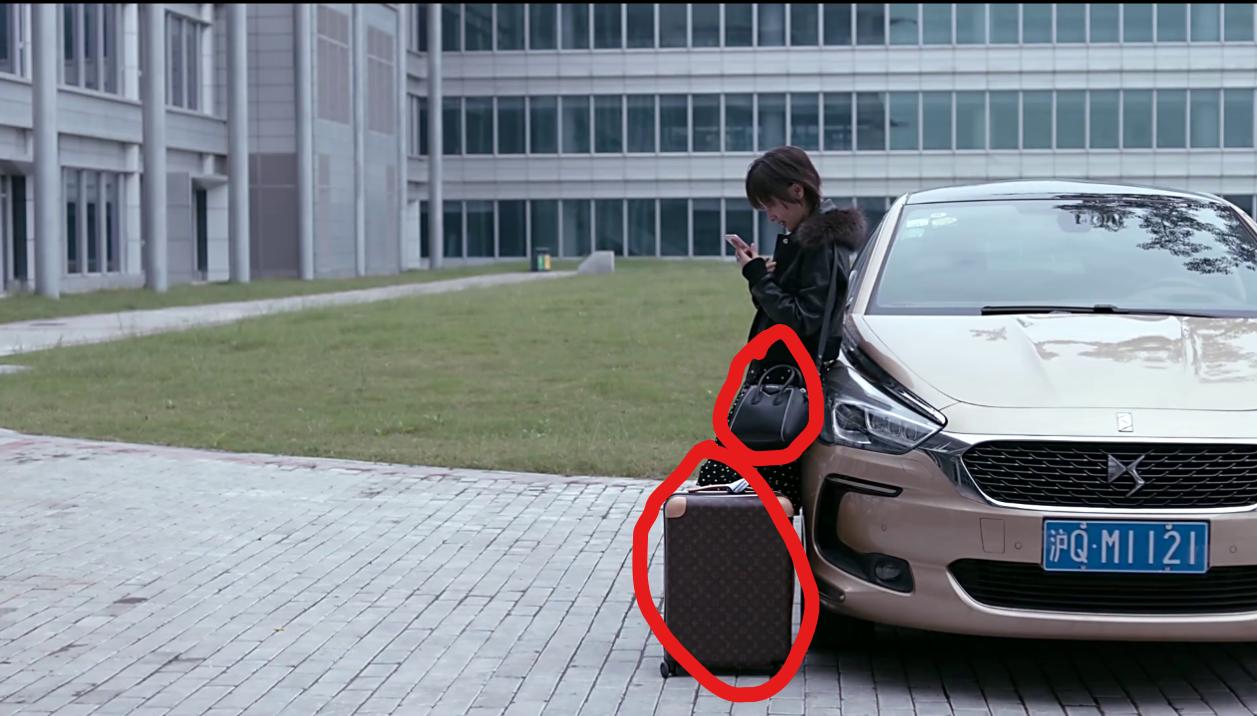 曲筱绡开大众polo是哪一集,曲筱绡polo