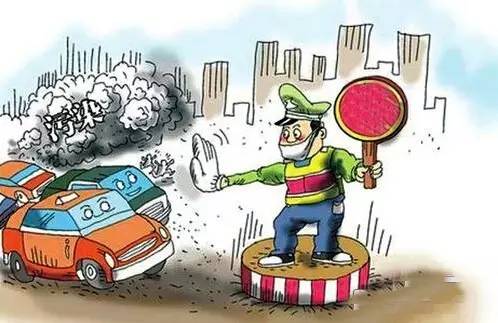 西安大气污染治霾办,严查大气污染蓝天保卫战